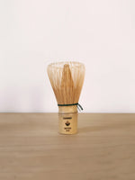 Organic Ceremonial Matcha Tin (30g) & Bamboo Whisk